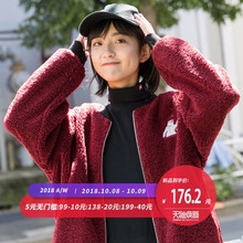 尔给红色毛绒拉链刺绣软妹初冬外套女学生可爱加厚韩版2018新款图片