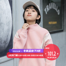 尔给蓝色高领加厚加绒pp home卫衣潮女冬2018新款不带帽韩版宽松图片