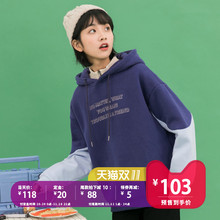 尔给套头pp home加绒加厚卫衣女连帽2018秋冬季新款长袖女宽松图片