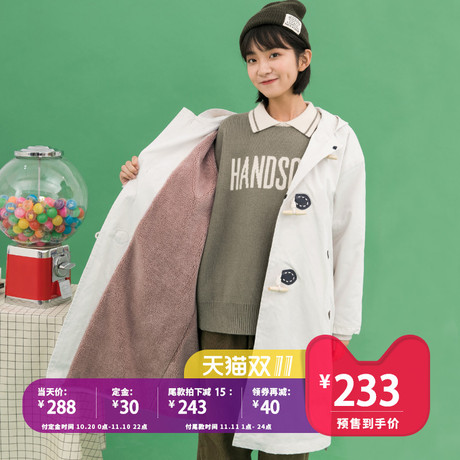 尔给冬季外套女加厚加绒学生宽松牛角扣连帽棉服oversize中长款商品大图