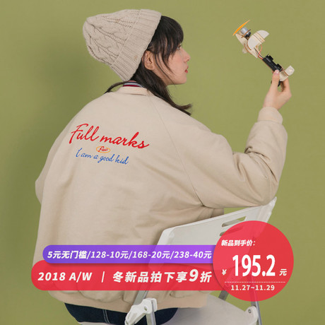 尔给小个子棒球棉服女2018新款学生短款夹棉港风chic外套女冬加厚商品大图