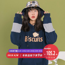 尔给套头条纹卫衣加绒加厚冬女连帽2018新款长袖韩版宽松学生保暖图片