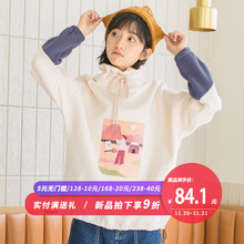 尔给pp home加绒少女心卫衣2018新款可爱女萌系长袖韩版宽松加厚图片