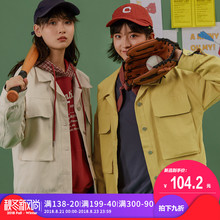 尔给秋天小清新工装外套女酷帅气街头2018新款宽松韩版夹克小外衣图片