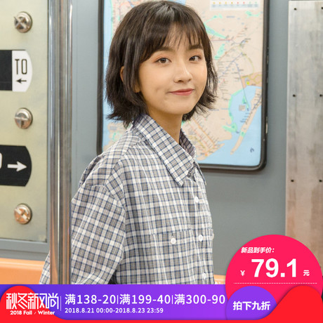 尔给早秋格子衬衫女港味长袖2018新款韩版宽松方领秋季chic上衣商品大图