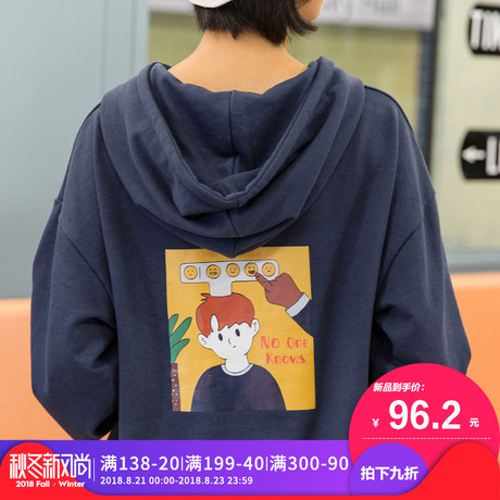 尔给套头连帽卫衣2018新款女原宿长袖韩版宽松卡通印花蝙蝠袖上衣商品大图