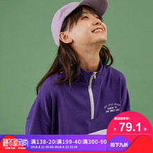 尔给半高领秋季紫色卫衣女2018新款韩版套头长袖宽松蝙蝠袖上衣图片