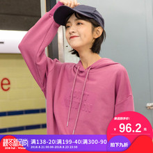 尔给红色秋季卫衣女韩版2018新款学生宽松套头连帽字母印花上衣图片