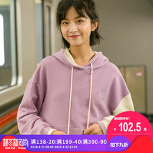 尔给原宿风长袖女2018新款撞色宽松学生连帽刺绣套头松松垮垮卫衣图片