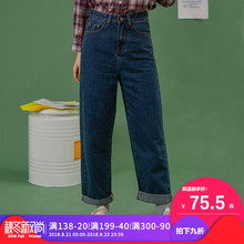 尔给深蓝色牛仔裤女春秋2018新款宽松学生复古韩版chic直筒长裤图片