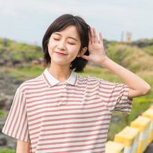 尔给2018新款宽松港风polo衫小清新女可爱原宿条纹短袖t恤学院风图片
