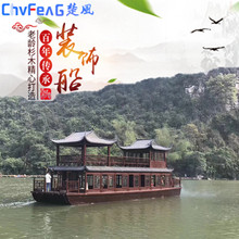 热销双层餐饮船大型画舫船 双层观光画舫水上宾馆船景区表演画舫