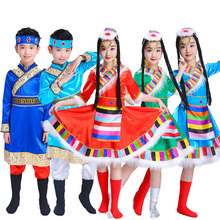 少数民族蒙古服六一幼儿园节日演出 水袖 儿童藏族舞蹈演出 服装 新品