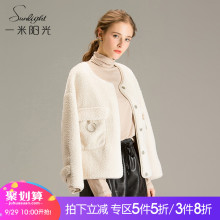 棉衣女短款 2017冬季新款时尚女装棉服 韩版潮百搭小棉袄加厚外套图片