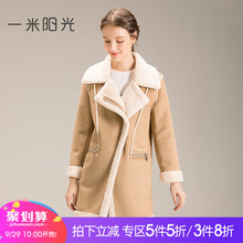 麂皮绒棉袄女中长款2017冬装新款女装宽松加厚棉衣大翻领外套棉服图片