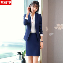 职业装女装套裙秋冬新款长袖西装二件套正装女士大学生面试工作服图片
