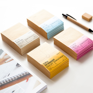 广博牛皮纸便利贴