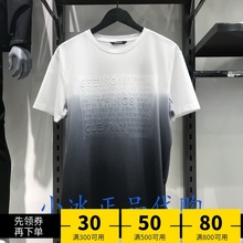 夏款 E40 T桖219201545 杰克琼斯男装 渐变短袖 正品 6903756625951