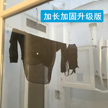 牢固吸盘式旅行晾衣绳带挂钩旅游出差酒店宾馆弹力可镭伸晾衣绳