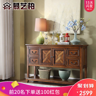 美式餐边柜收纳性价比高吗