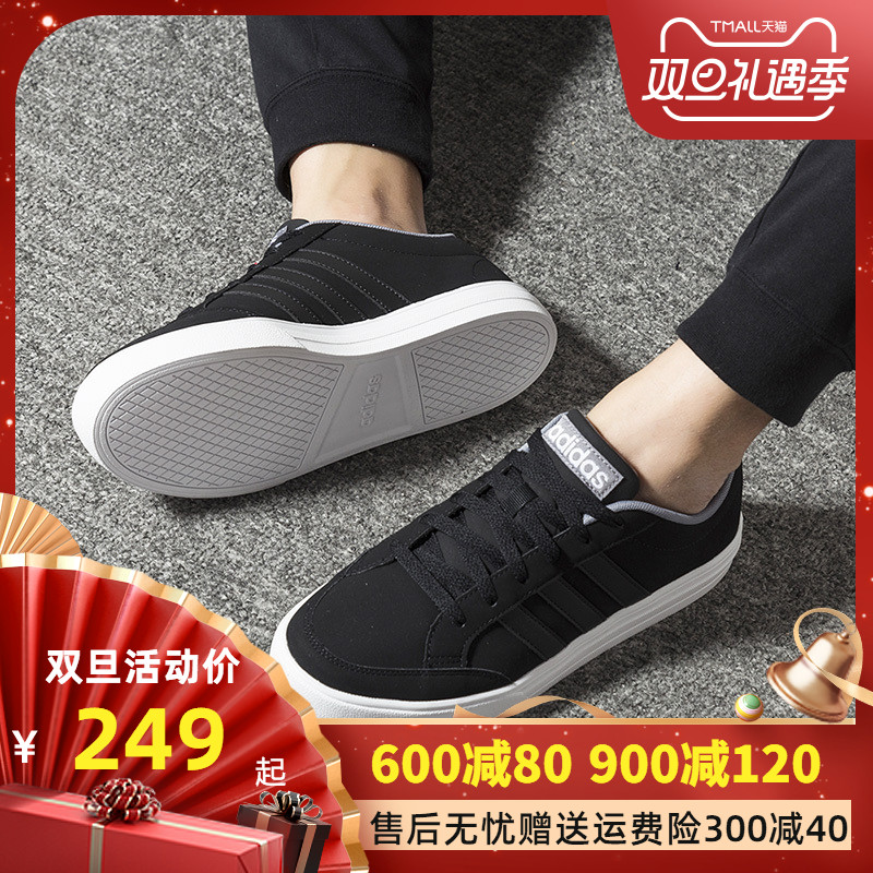 Adidas Men's Shoes 2019 New Sports Shoes Breathable Canvas Shoes Low Top Board Shoes Casual Shoes F34370