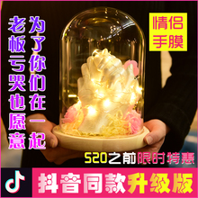 抖音同款 成人情侣版3d立体石膏手模型克隆粉模型粉制作手膜摸diy
