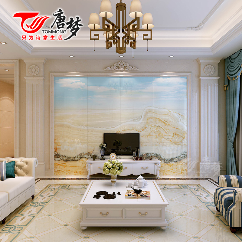 ���δ�ש΢��ʯ��ש