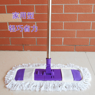 实木地拖平拖哪个牌子好