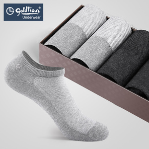 金利来袜子男纯棉短袜
