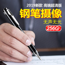 1080P录音笔带摄像头专业高清降噪器录像机小型DV便携迷你随身夜