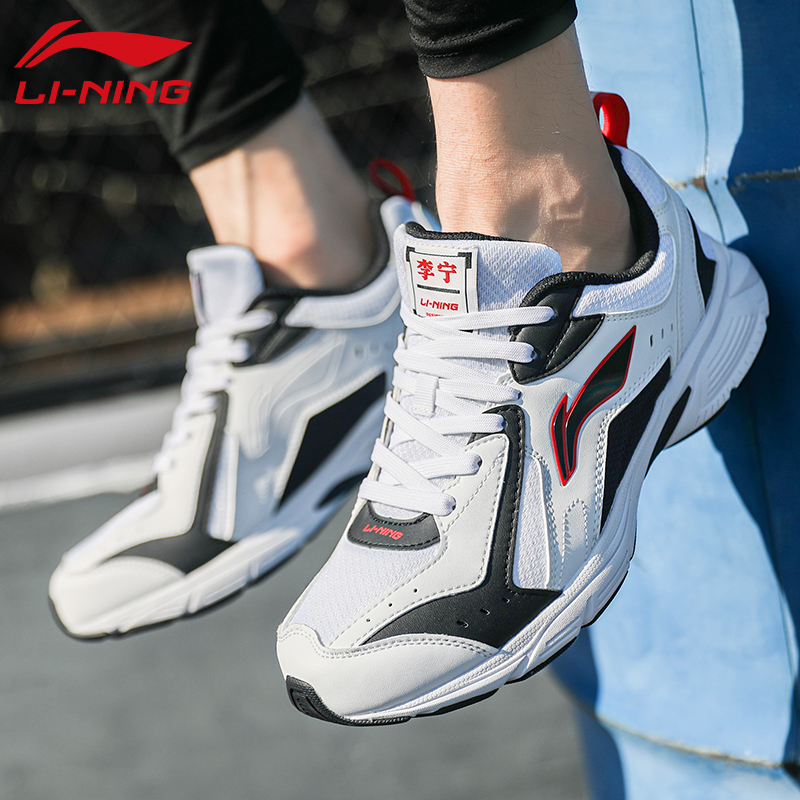 Li Ning Sports Shoes Men's Shoes 2019 Autumn/Winter New Running Shoes Casual Shoes Leather Super Light V8 Dad Shoes Running Shoes