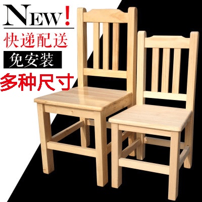 迷你小凳子什么牌子好