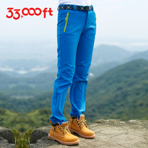 33000ft户外冲锋裤女 