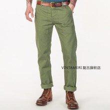 VINTAMERI 越战OG-107长裤修身直筒休闲裤军裤百搭13OZ