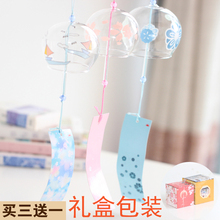 玻璃樱花风铃日式江户小清新家居创意和风挂饰女生毕业小礼物999