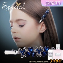 Special欧美花朵发饰发夹头饰女气质边夹鸭嘴夹恬静如诗