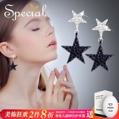 Special欧美S925银针耳钉无耳洞耳夹女耳饰时尚 潮耳环私奔到星星
