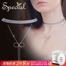 Special欧美短款 颈链Choker麦琪 女项链ins少女心多层两戴款 礼物