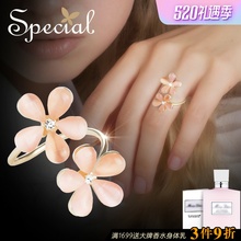 Special欧美?;ǚ劭诮渲赣叛牌驶ǘ渖抵富钒屠栉缫?花开