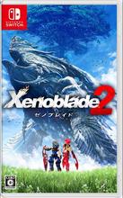 异度神剑2 异度之刃2 Switch 游戏卡 全新现货任天堂 中文正版