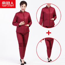 南极人女装羽绒内胆套装中老年妈妈装修身羽绒内胆长袖羽绒服裤子图片