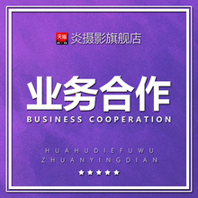 笔记本寄修电脑维修进水显卡换屏幕主板维修苹果外星人华硕惠普
