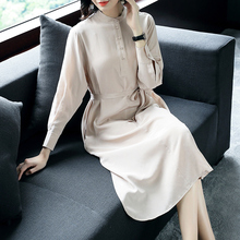 心语泉杏色中长款真丝连衣裙女裙子2018春夏季新款时尚气质衬衫裙图片