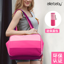 allerbaby妈咪包多功能大容量妈妈母婴包孕妇待产婴儿外出手提包