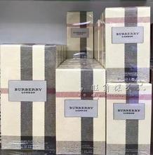 Burberry 香港正品 巴宝莉伦敦布格女士香水EDP 100ml
