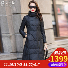 憨厚皇后2018秋冬季新款真皮皮衣女装长款外套羽绒服绵羊皮大衣71图片