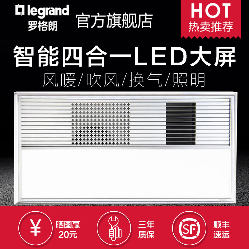 �޸���ԡ��XPCZH1-2500Y