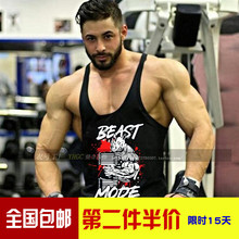 肌肉狗健美健身背心型男训练跨栏工字大码 欧版夏肌肉背心 天天特价