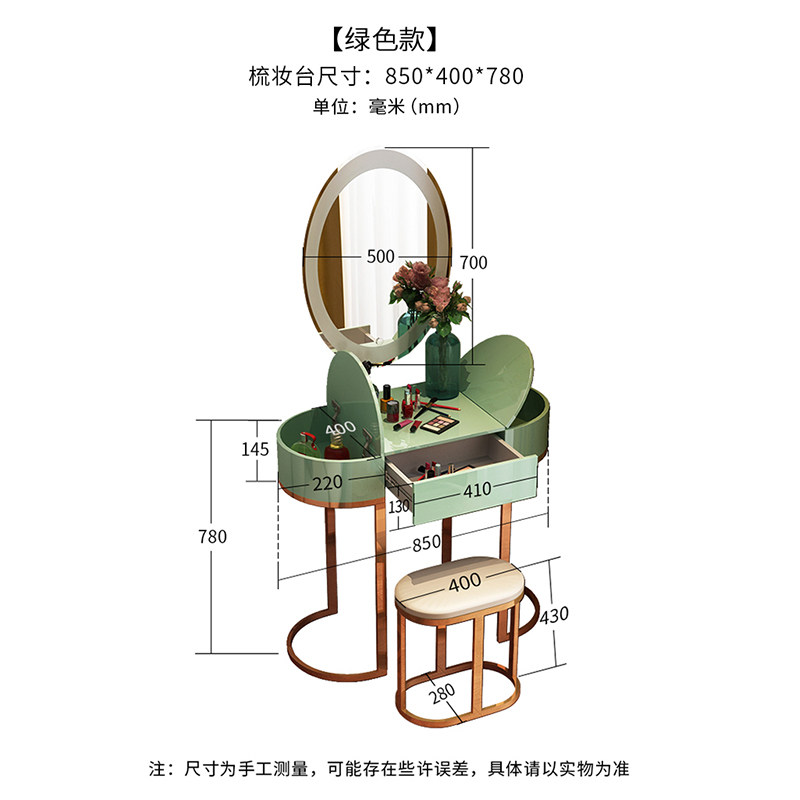 һ�װ��ִ�������ױ̨B3915-1-B1