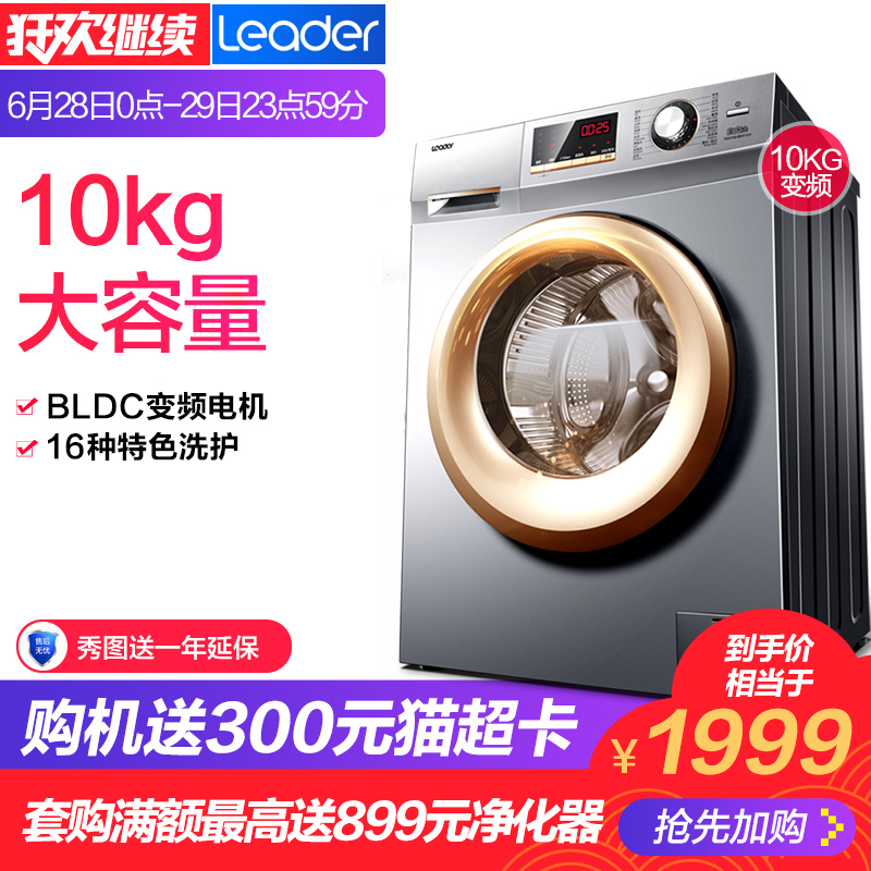 ͳ˧��Ͳϴ�»�TQG100-BKX1231